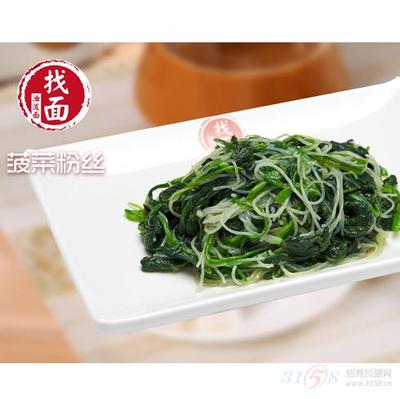 匠心滋味 菠菜粉丝的餐饮管理新风尚——济南万象餐饮管理咨询服务产品展示