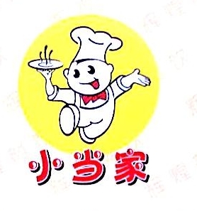 肇庆辉煌餐饮管理咨询广州中新南分公司